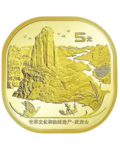 China 5 yuan 2020 FC - Patrimônio Mundial da UNESCO - Monte Wuyi