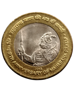 Índia 10 Rúpias 2015 FC - 475º aniversário - nascimento de Maharana Pratap