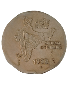 Índia 2 Rúpias 1999 - Integração Nacional