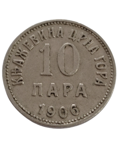 Montenegro 10 Para 1906 