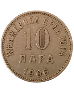 Montenegro 10 Para 1906